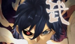 传武 漫画,江湖传奇，拳拳到肉，传承千年武术精神